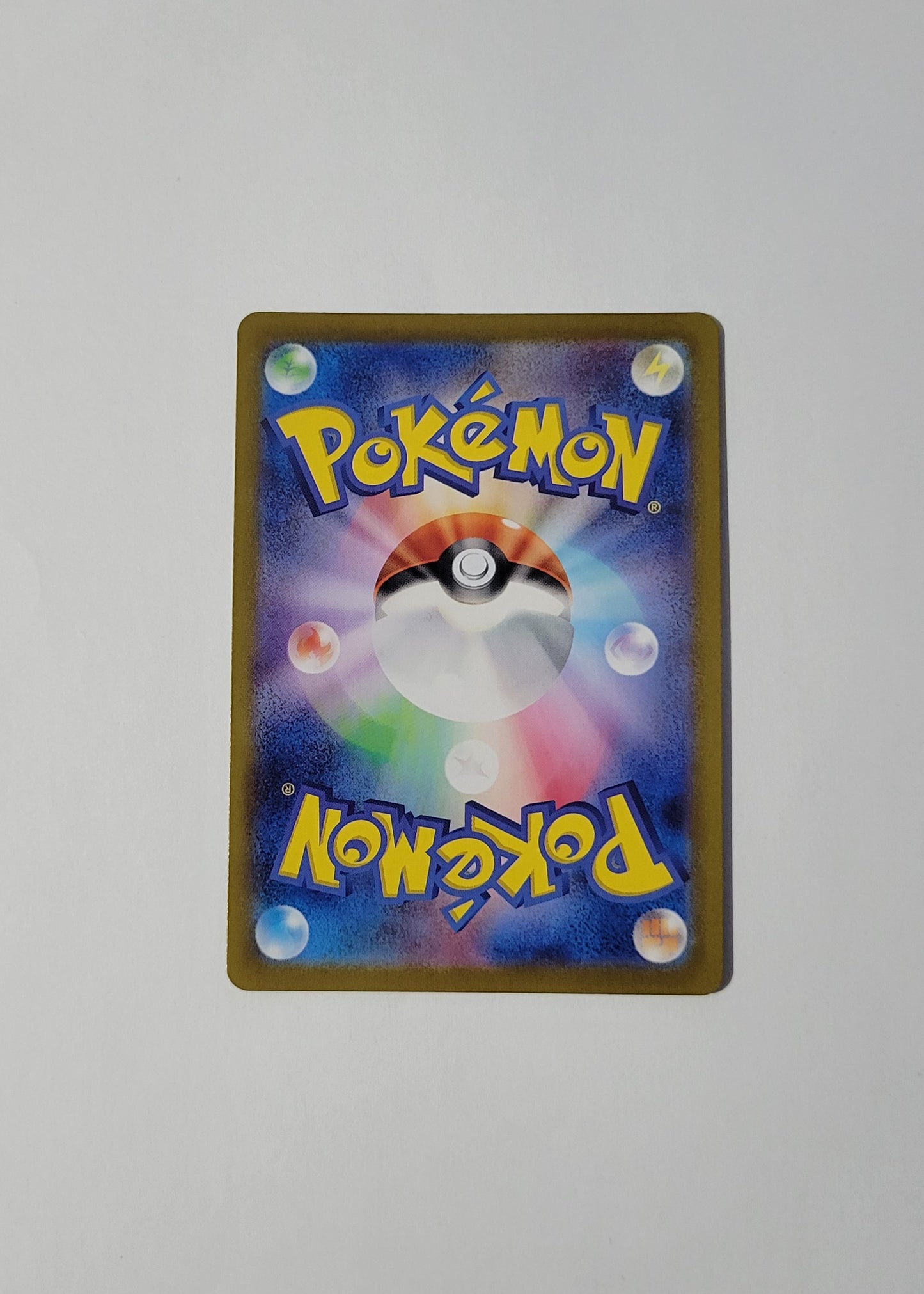 Trubbish 094/187 (Master Ball) - Terastal Festival (Japanese)