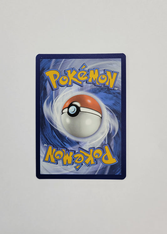 Dragapult ex 073/131 - Prismatic Evolutions