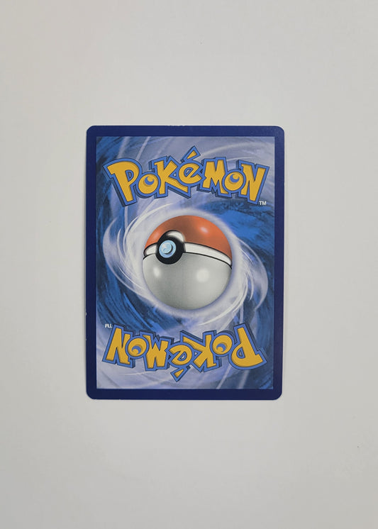 Muk & Alolan Muk GX 197/214 - Unbroken Bonds