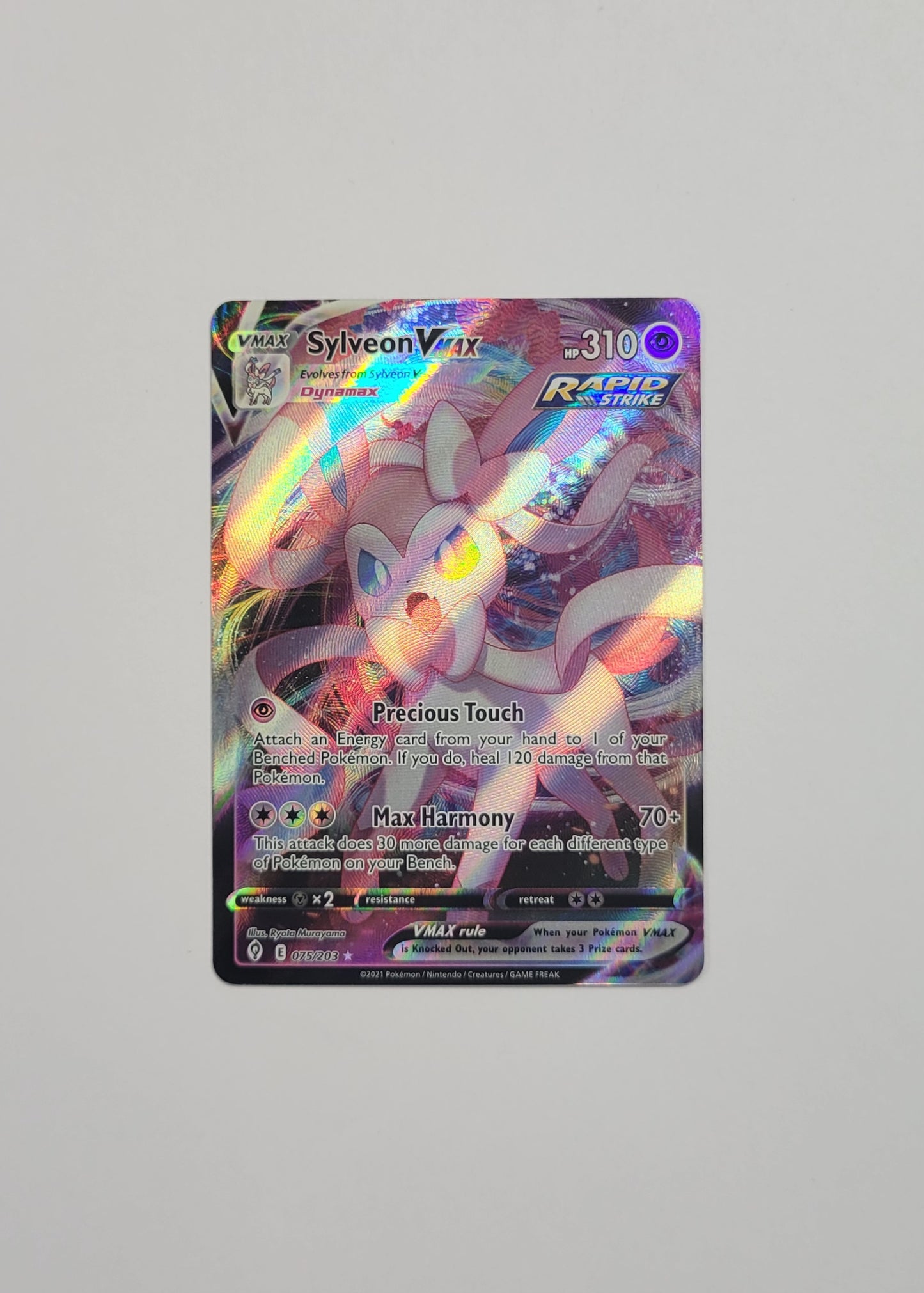 Sylveon VMAX 075/203 - Evolving Skies