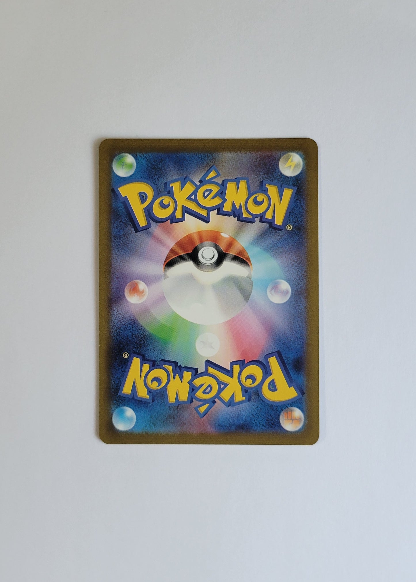 Nidoking 174/165 - 151 (Japanese)