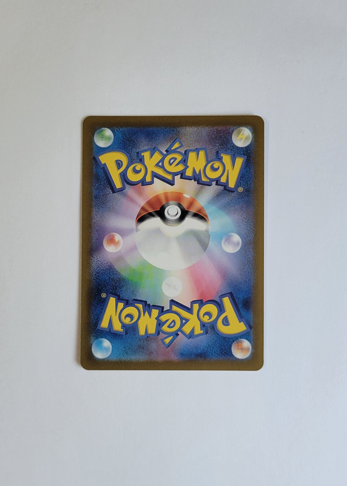 Snorlax 181/165 - 151 (Japanese)