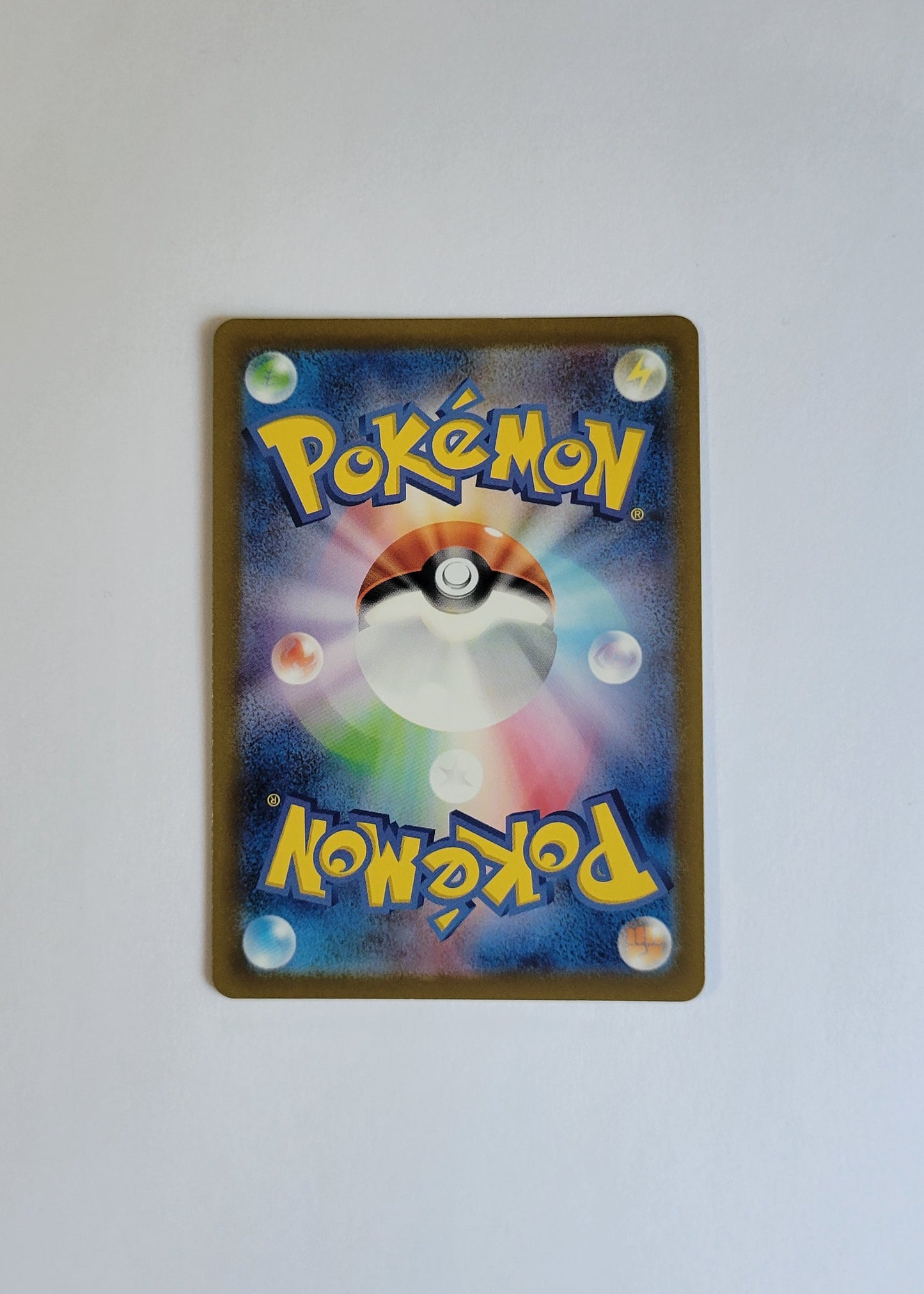 Bulbasaur 166/165 - 151 (Japanese)