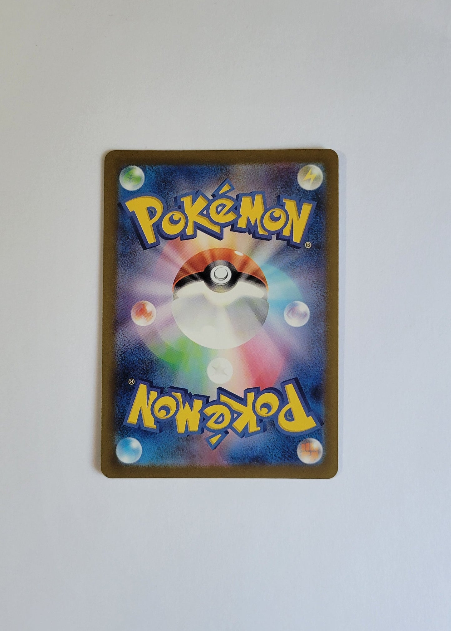 Latias 195/172 - VSTAR Universe (Japanese)