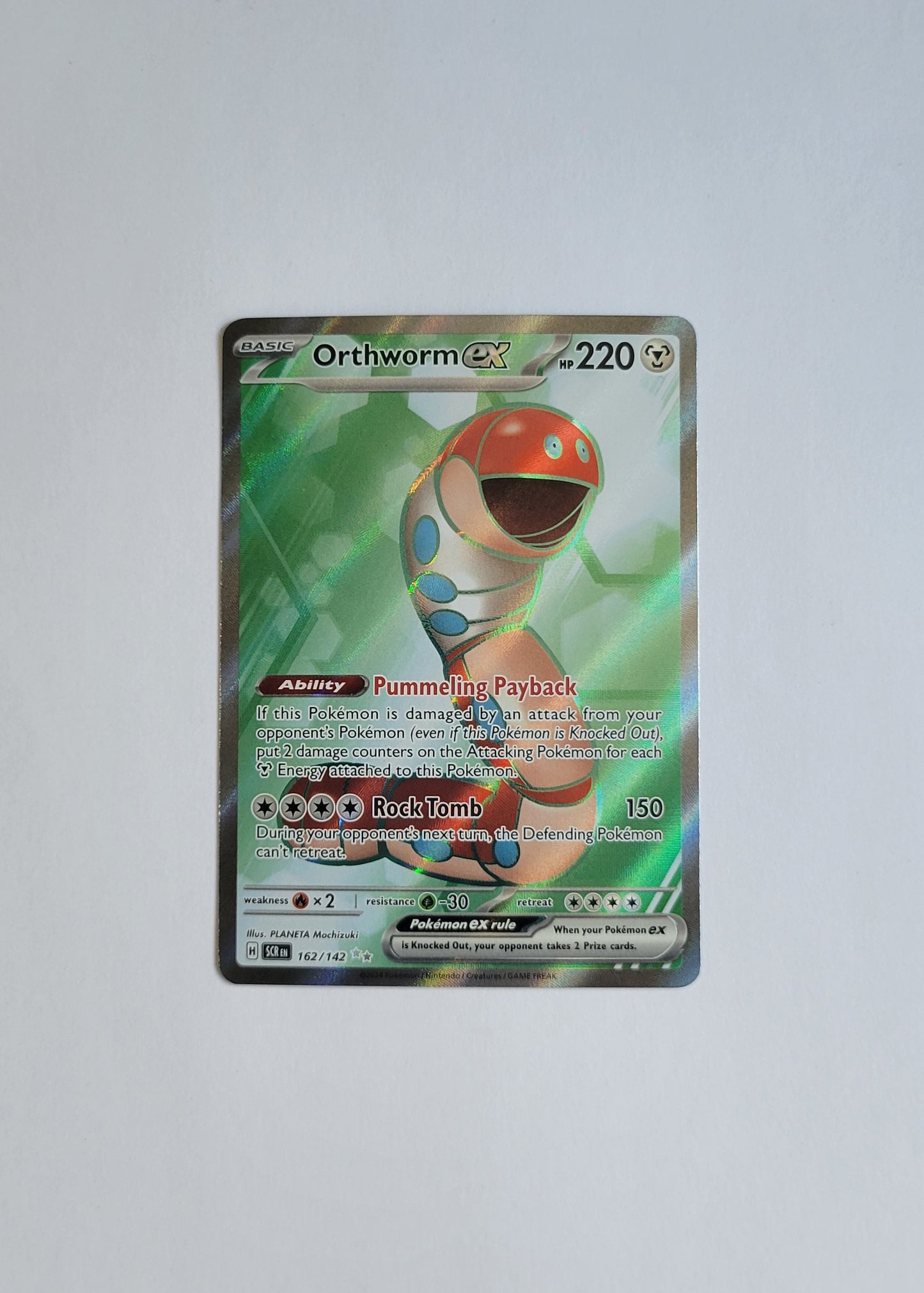 Orthworm ex 162/142- Stellar Crown