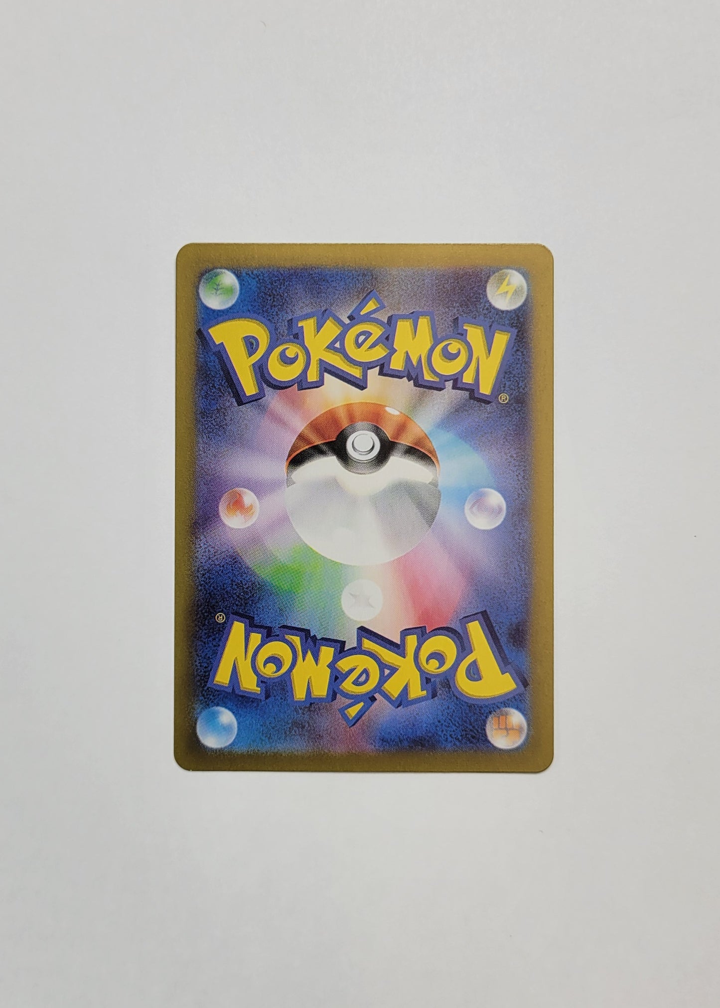 Rapidash 069/063 - Heat Wave Area (Japanese)