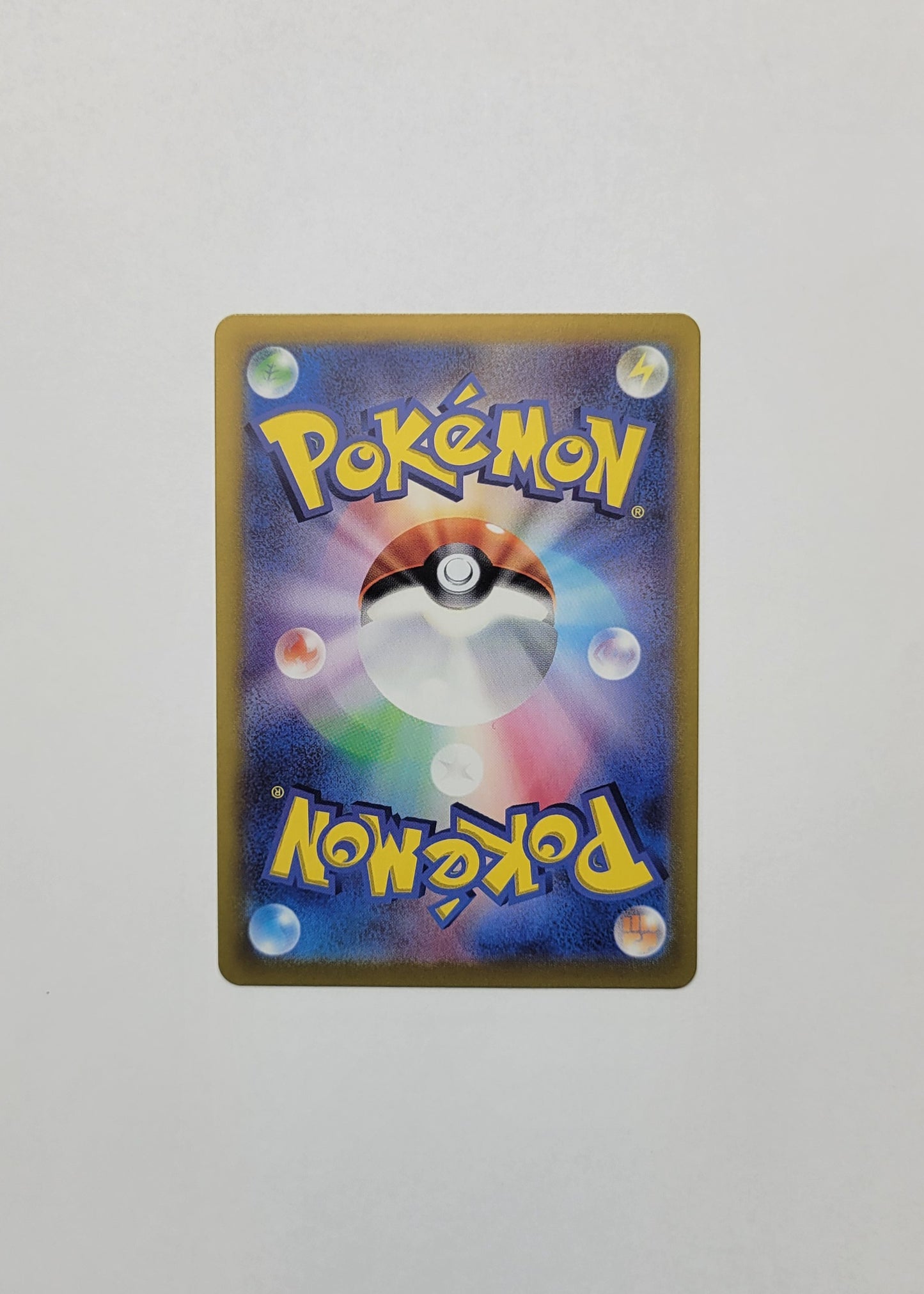 Electivire ex 079/063 - Heat Wave Arena (Japanese)