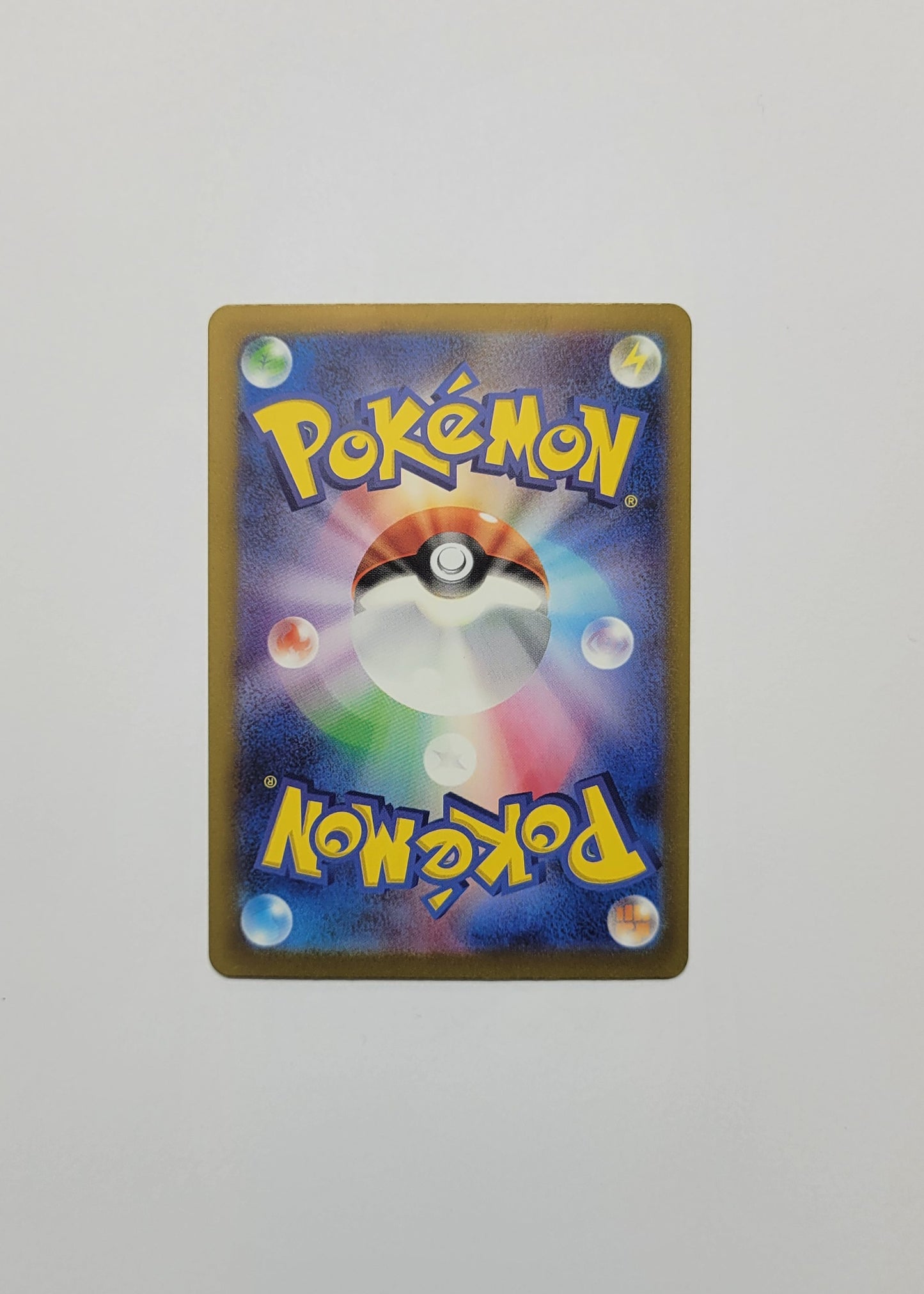 Nemona 351/190 - Shiny Treasures ex (Japanese)