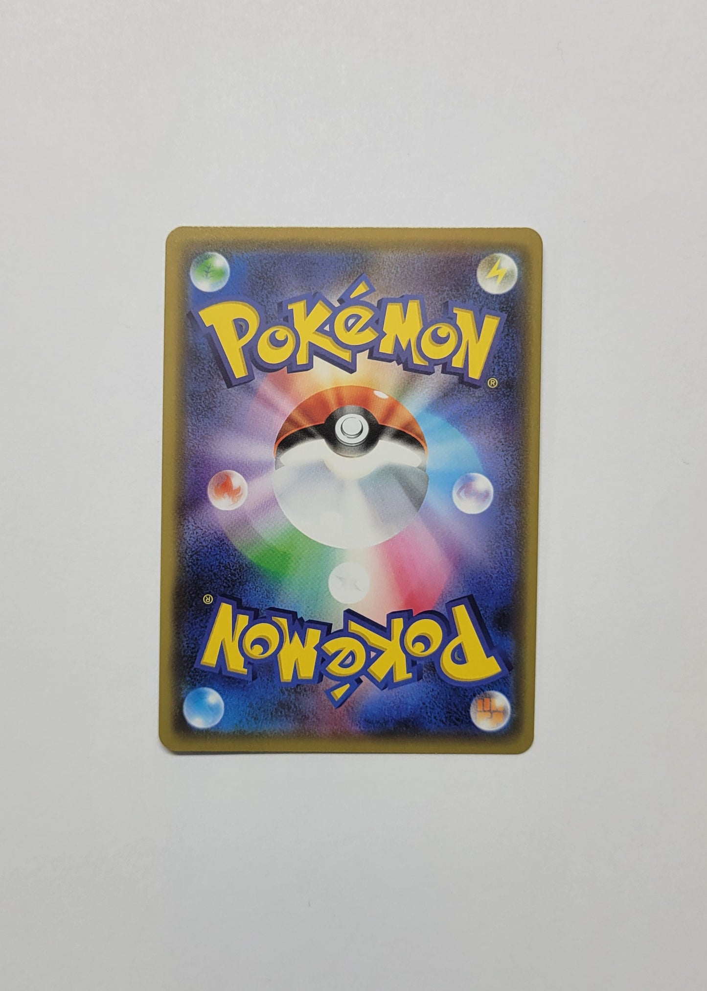 Snorlax 076/095 - Double Blaze (Japanese)