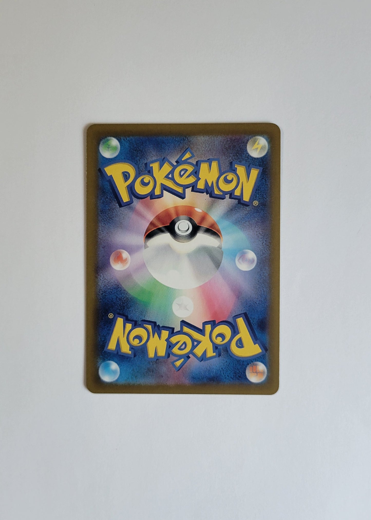 Exeggcute 065/064 - Paradise Dragona (Japanese)