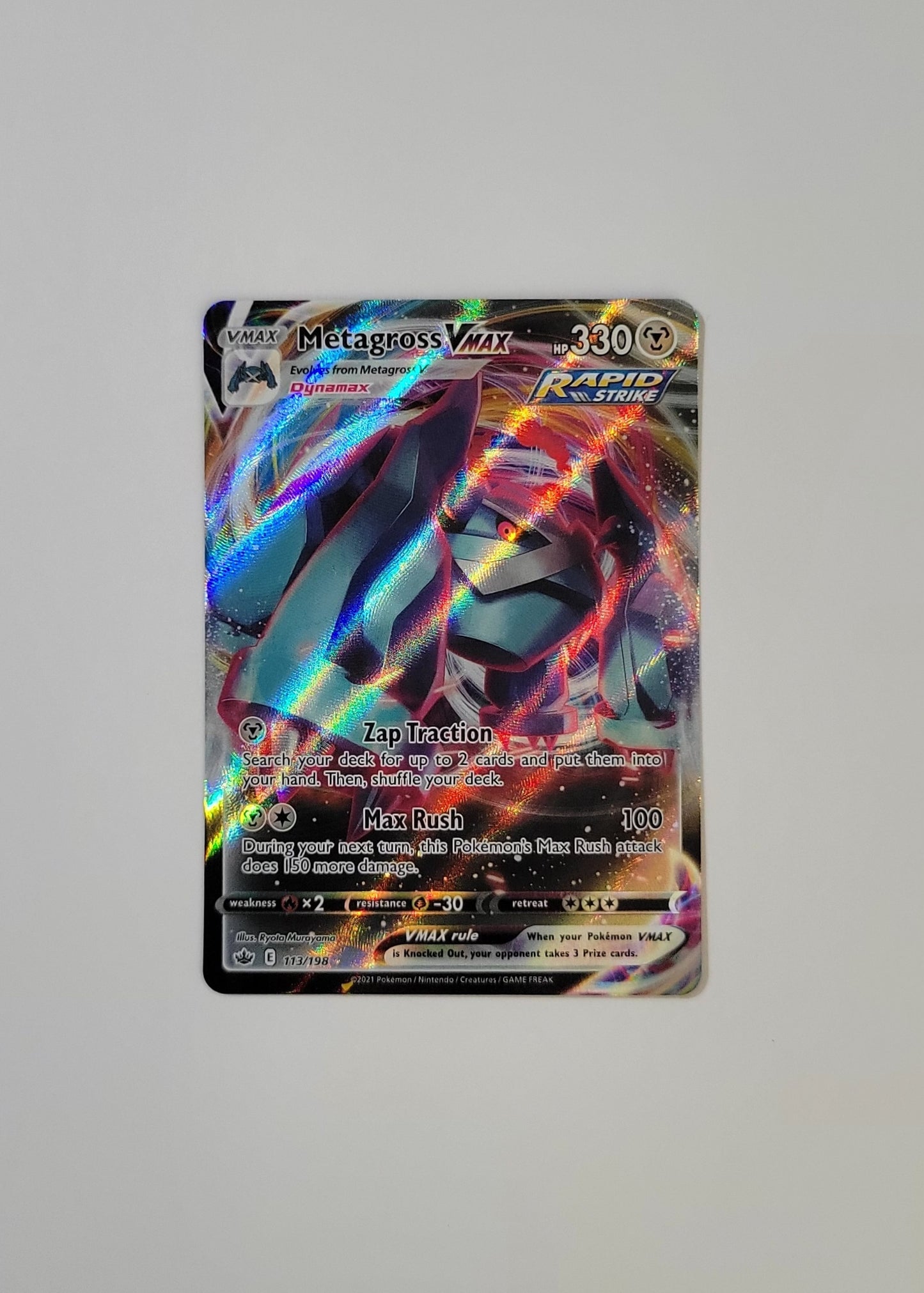 Metagross VMAX 113/198 - Chilling Reign