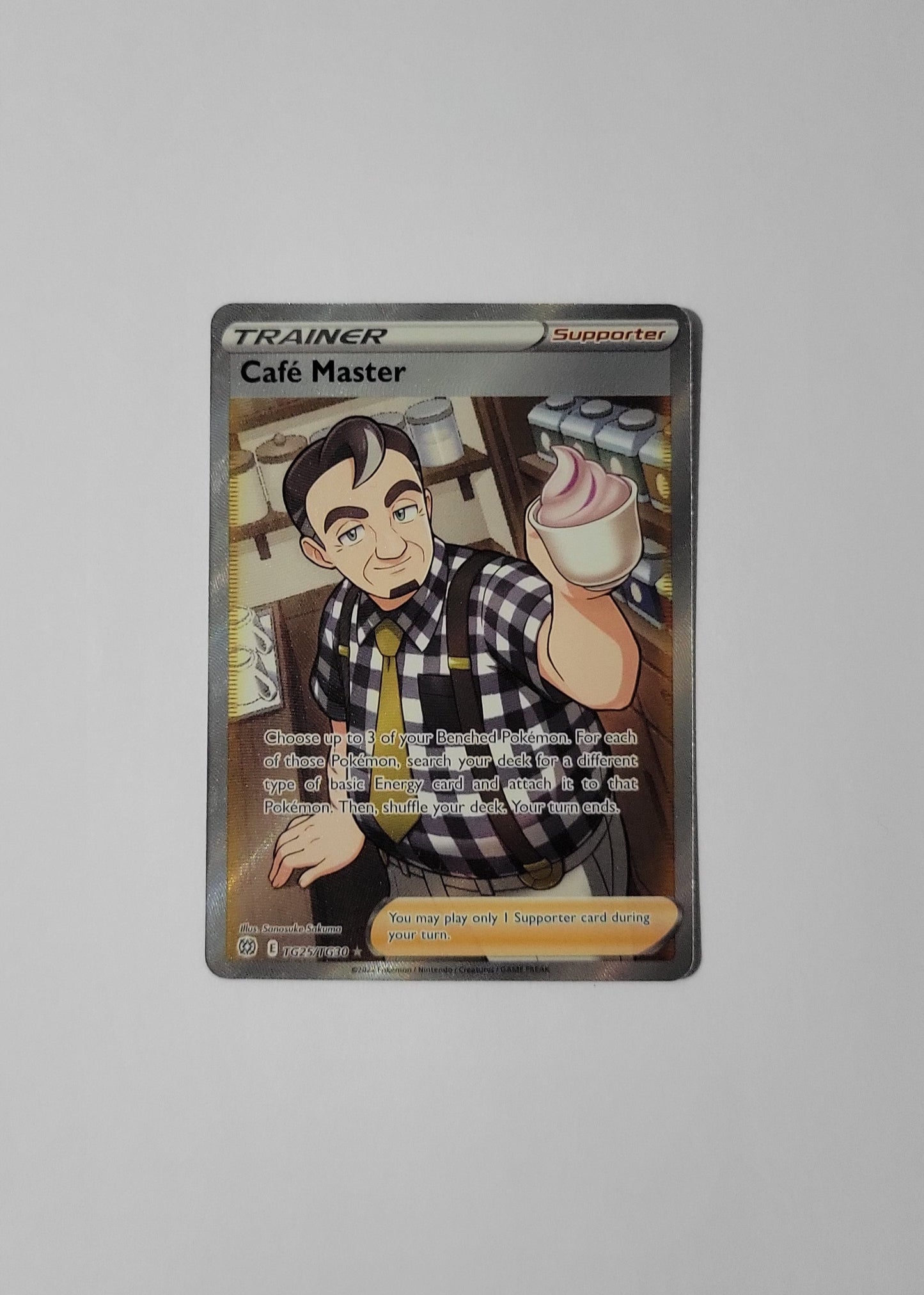 Café Master TG25/TG30 - Brilliant Stars