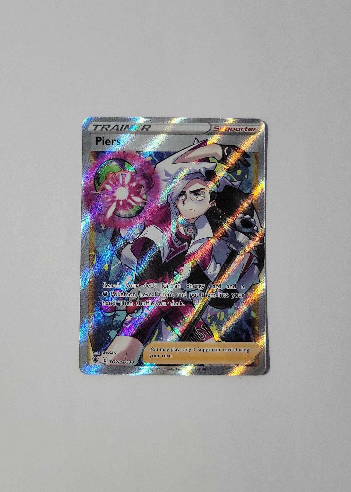 Piers TG28/TG30 - Astral Radiance: Trainer Gallery