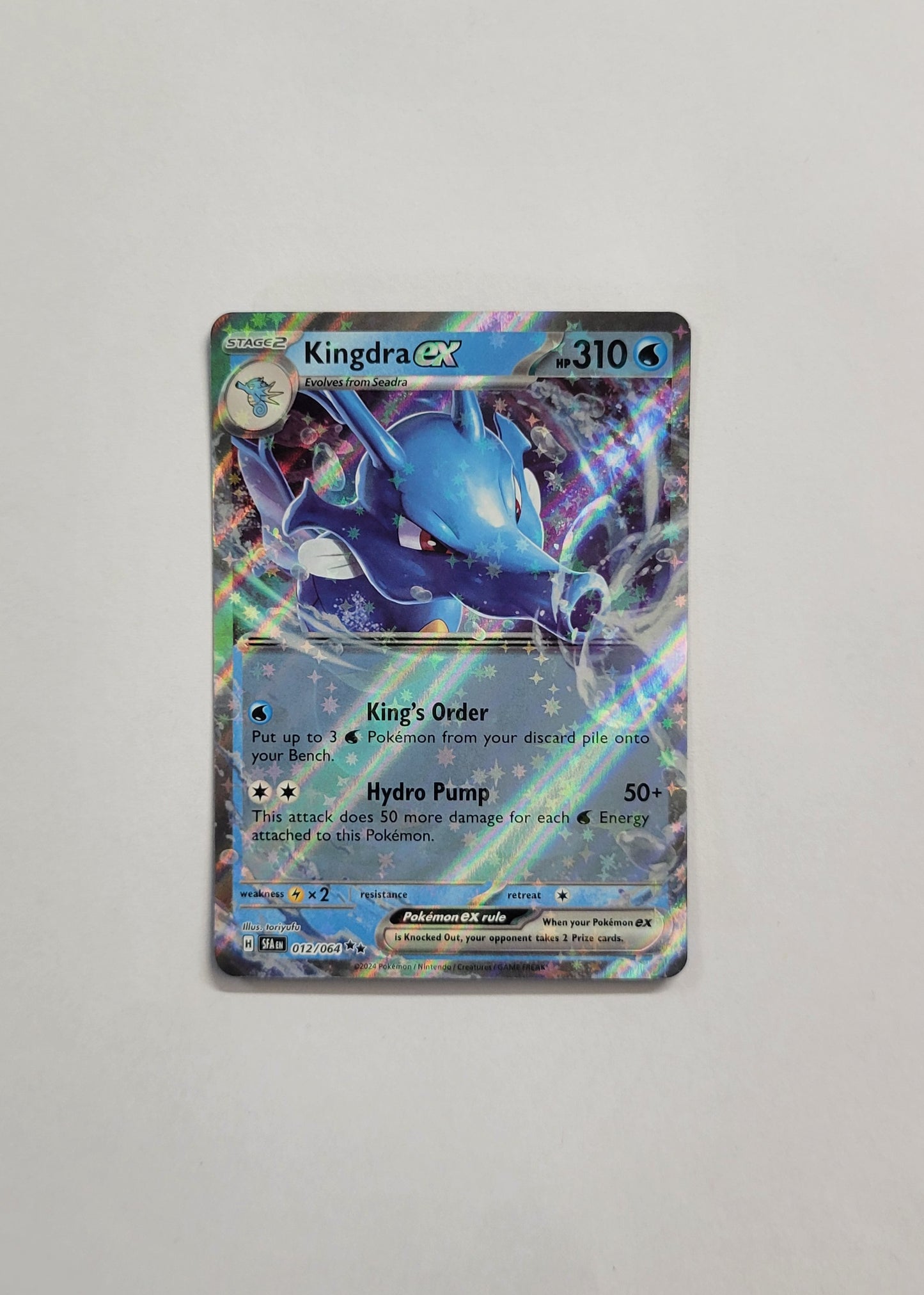 Kingdra ex 012/064 - Shrouded Fable