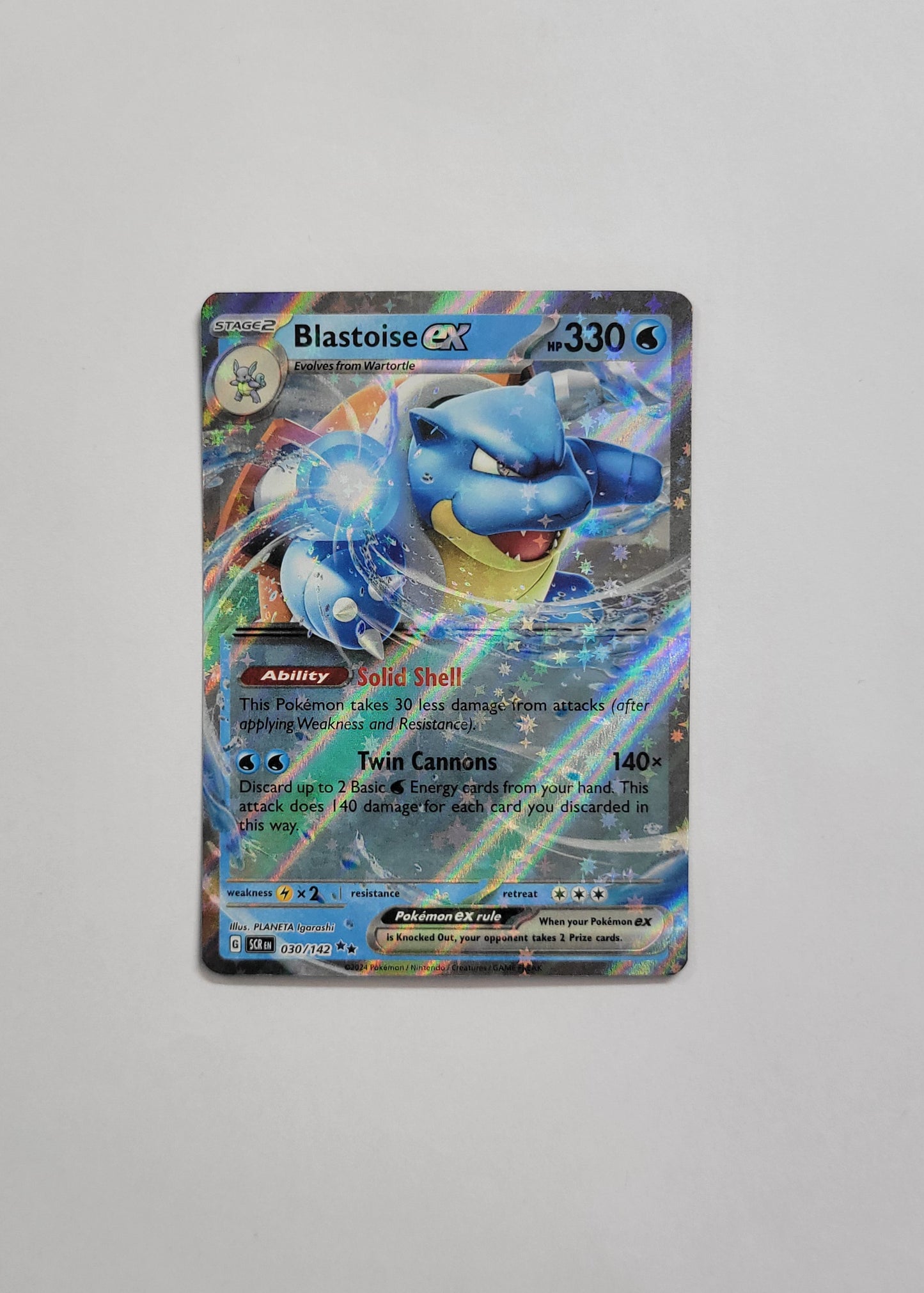 Blastoise ex 030/142 - Stellar Crown