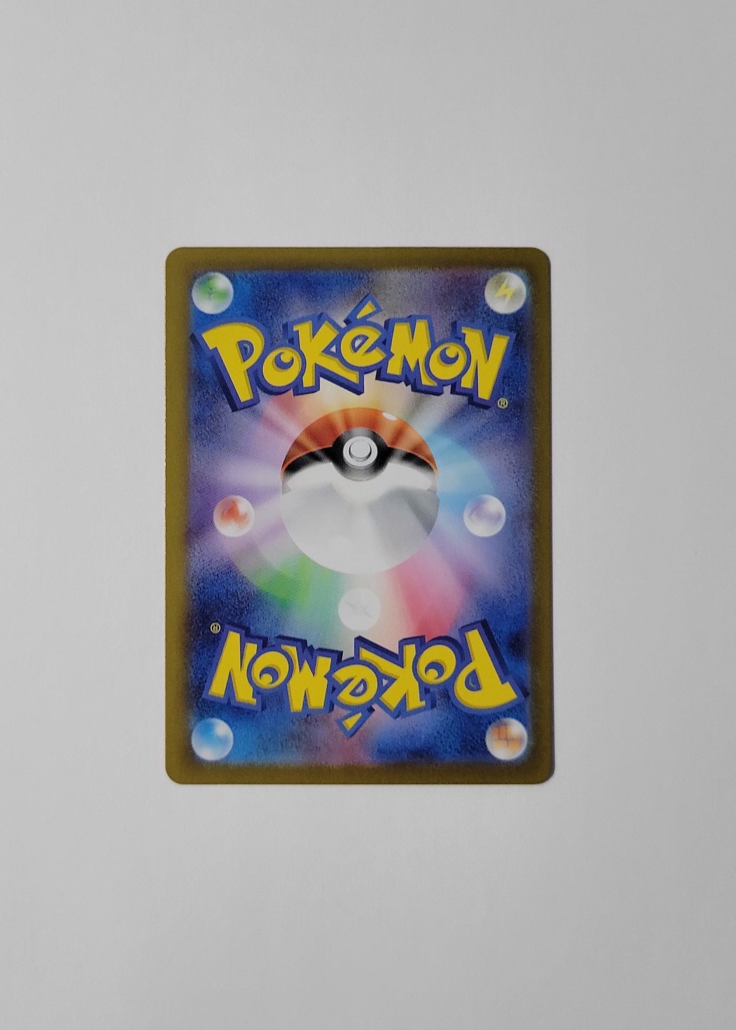 Scizor 116/108 - Ruler of the Black Flame (Japanese)