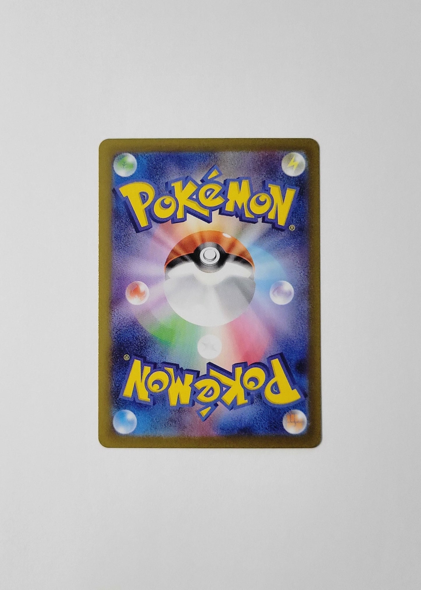 Blaziken 101/098 - Glory of Team Rocket (Japanese)