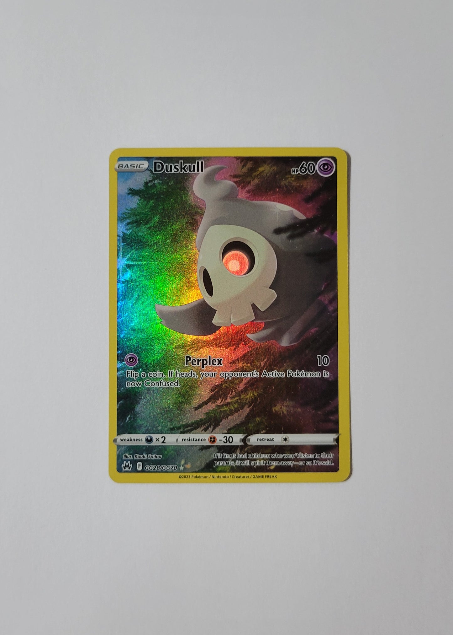 Duskull GG28/GG70 - Crown Zenith: Galarian Gallery