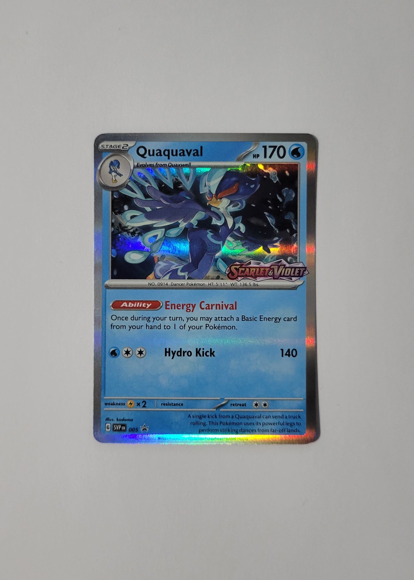 Quaquaval SVP005 (Stamped) - Black Star Promo