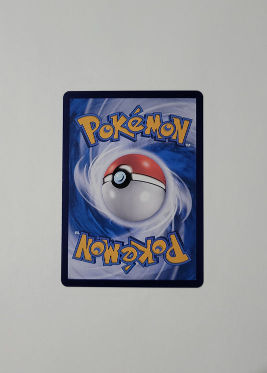 Kakuna 014/151 (Master Ball) - 151 (S-Chinese)