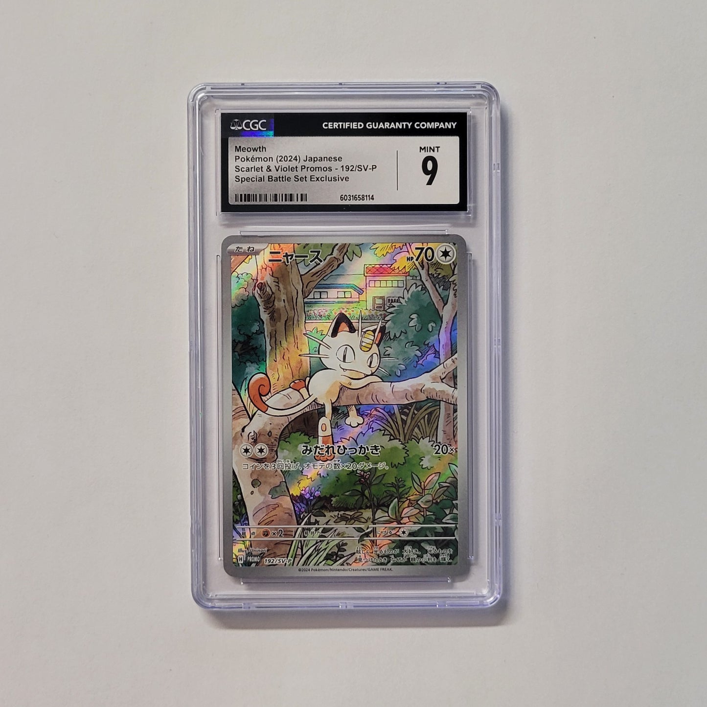 Meowth 192/SV-P - Promo - CGC 9
