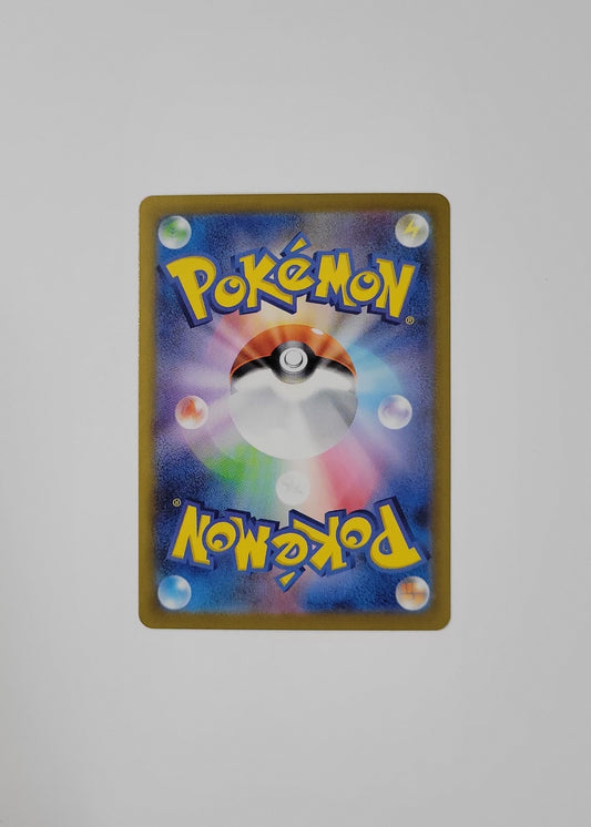 Team Rocket's Mewtwo ex 114/098 - Glory of Team Rocket (Japanese)