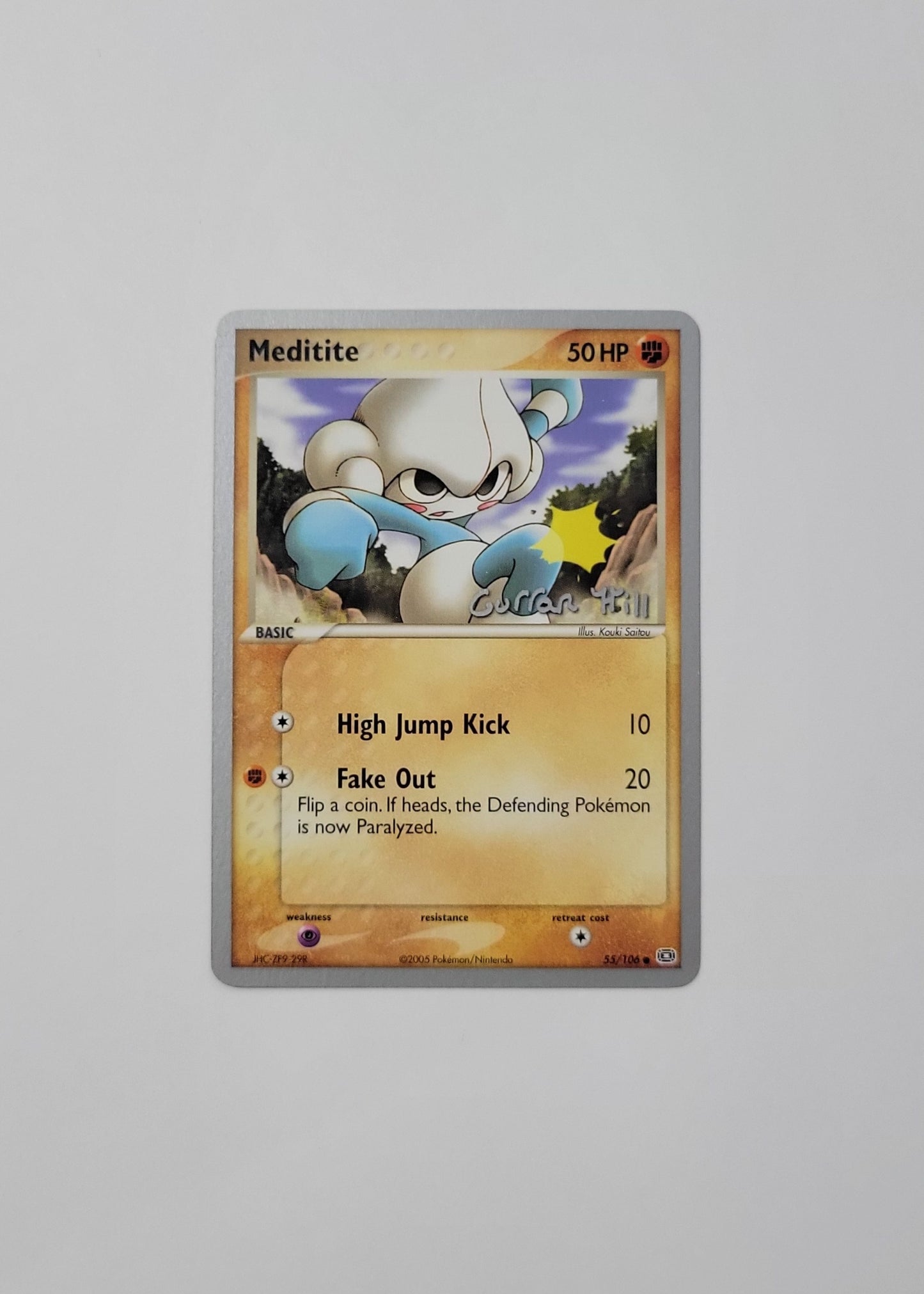 Meditite 55/106 (Curran Hill) - World Championships 2005