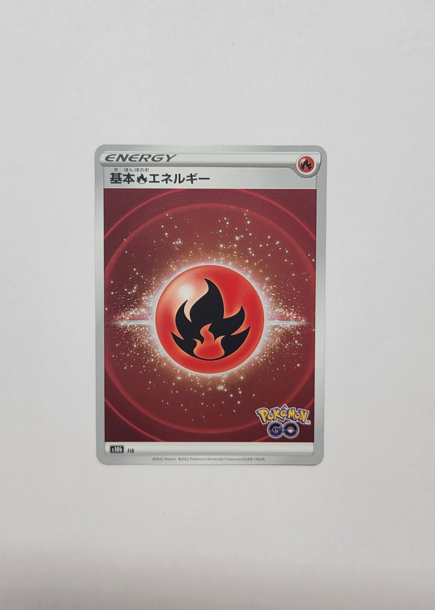Basic Fire Energy (Holo) - Pokémon GO (Japanese)