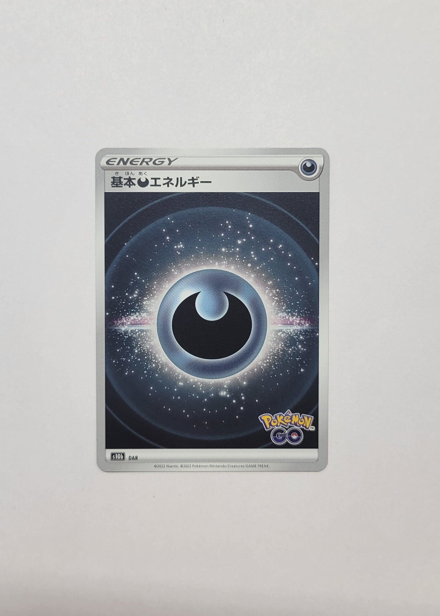 Basic Darkness Energy (Holo) - Pokémon GO (Japanese)