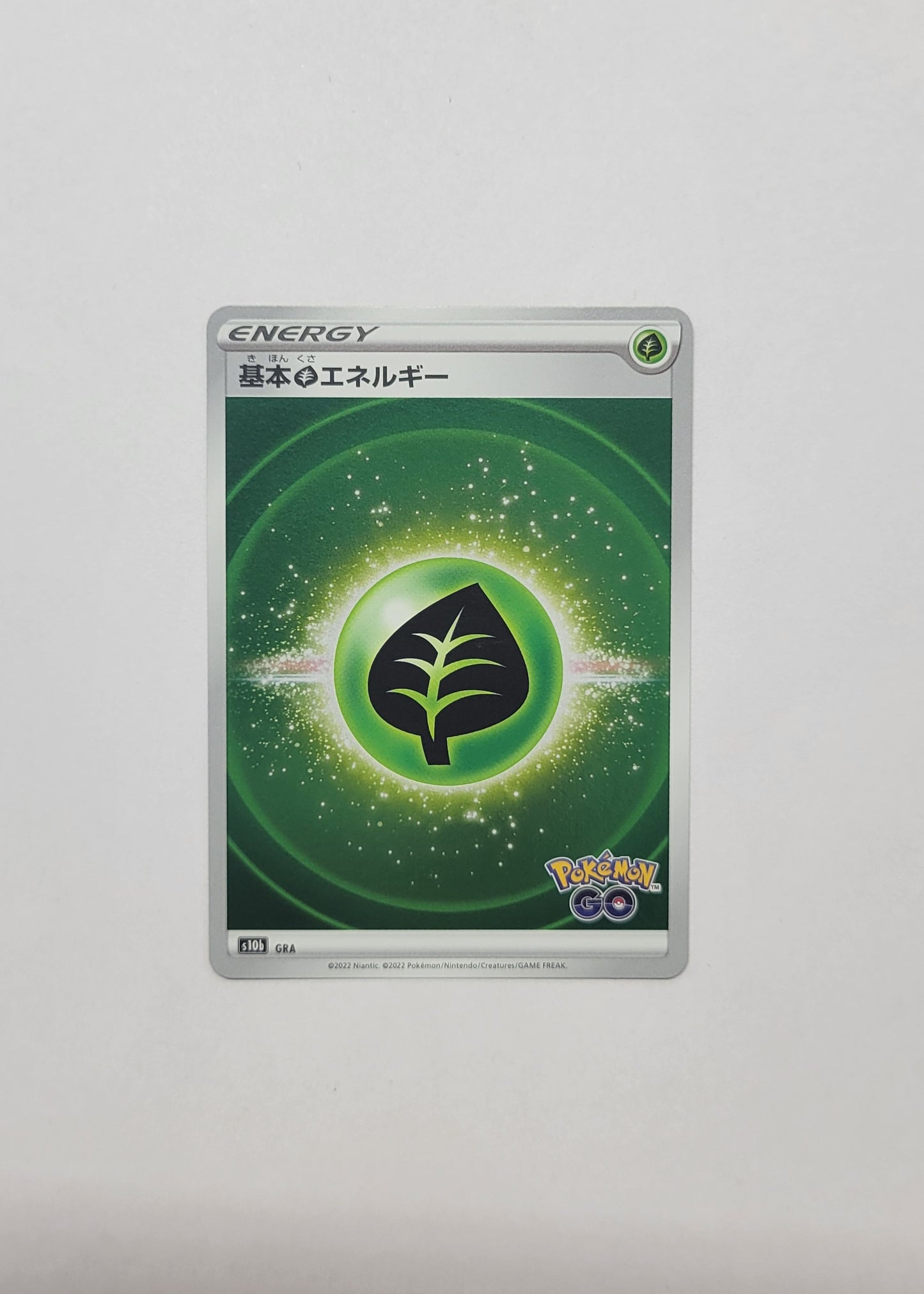 Basic Grass Energy (Holo) - Pokémon GO (Japanese)