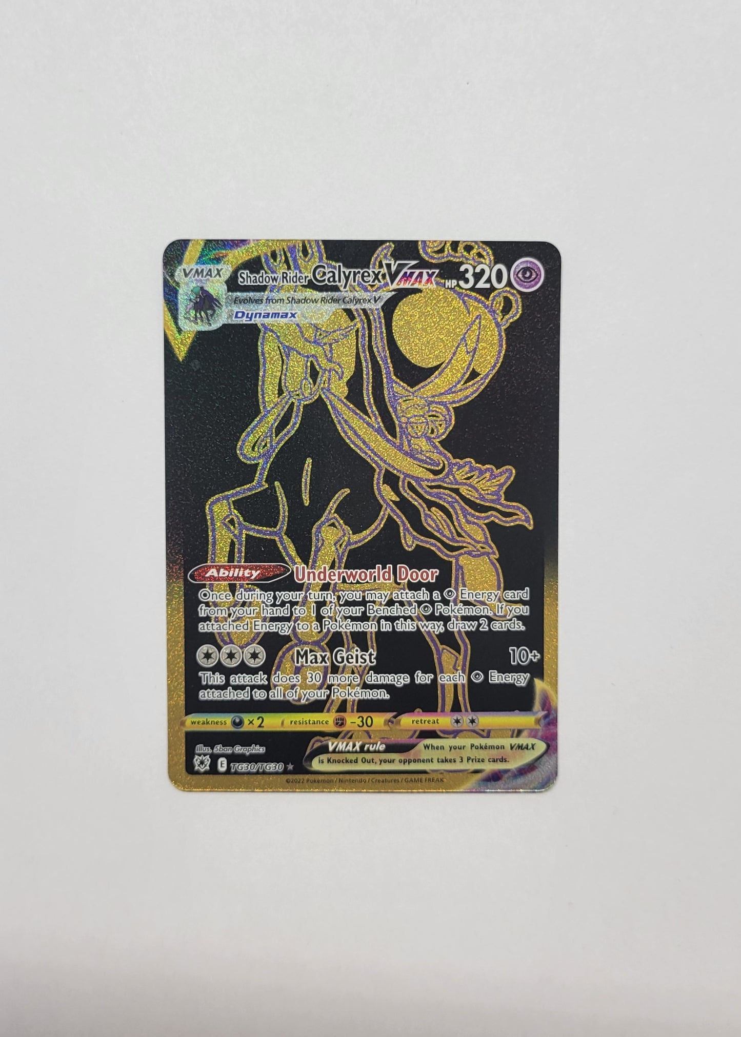 Shadow Rider Calyrex VMAX TG30/TG30 - Astral Radiance