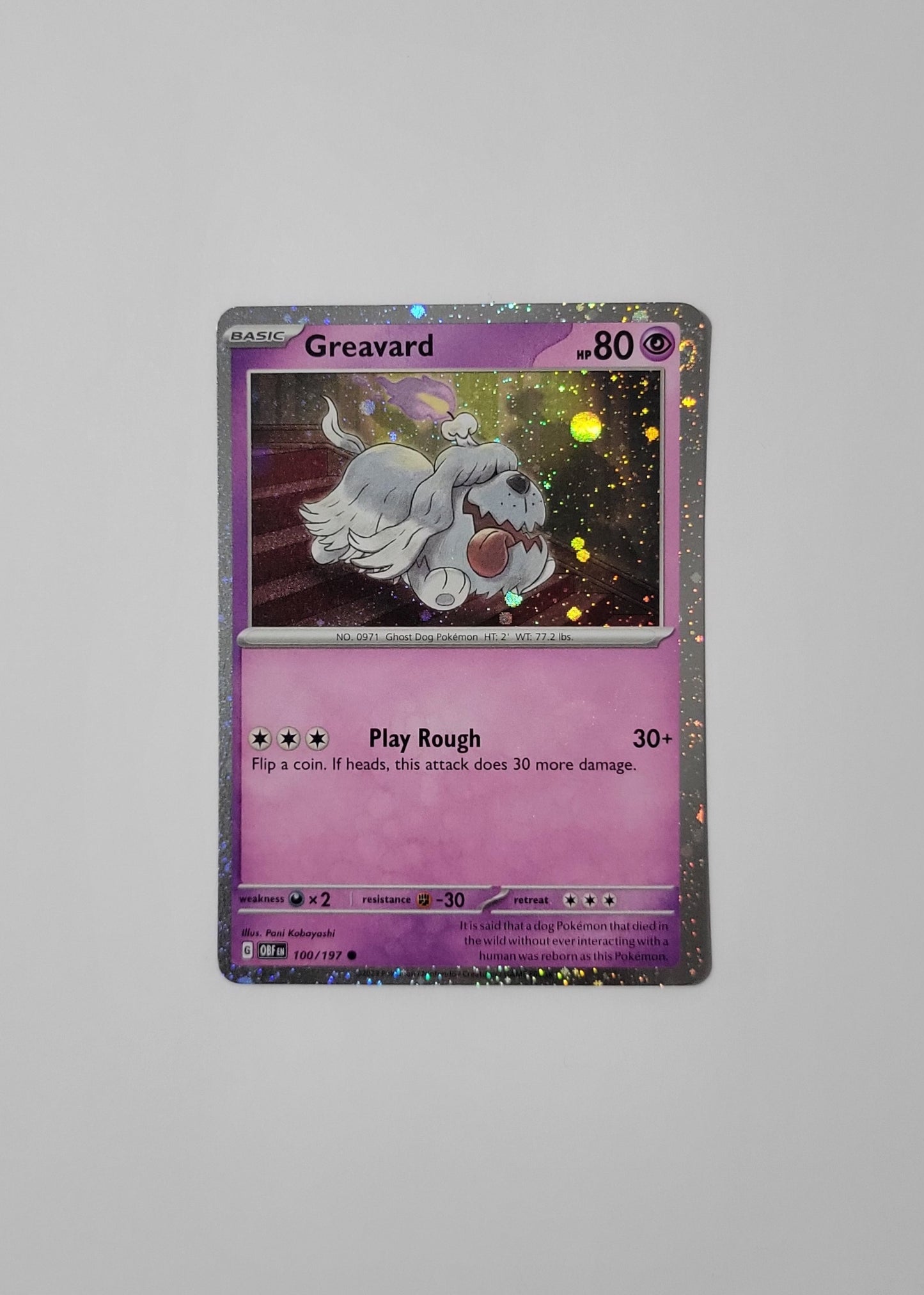 Greavard 100/197 (Cosmos Holo)- Obsidian Flames
