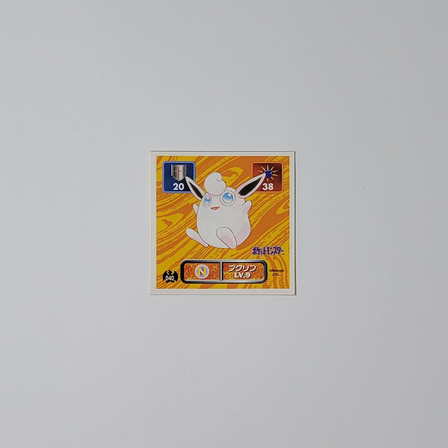 Wigglytuff 040 - Amada Sticker