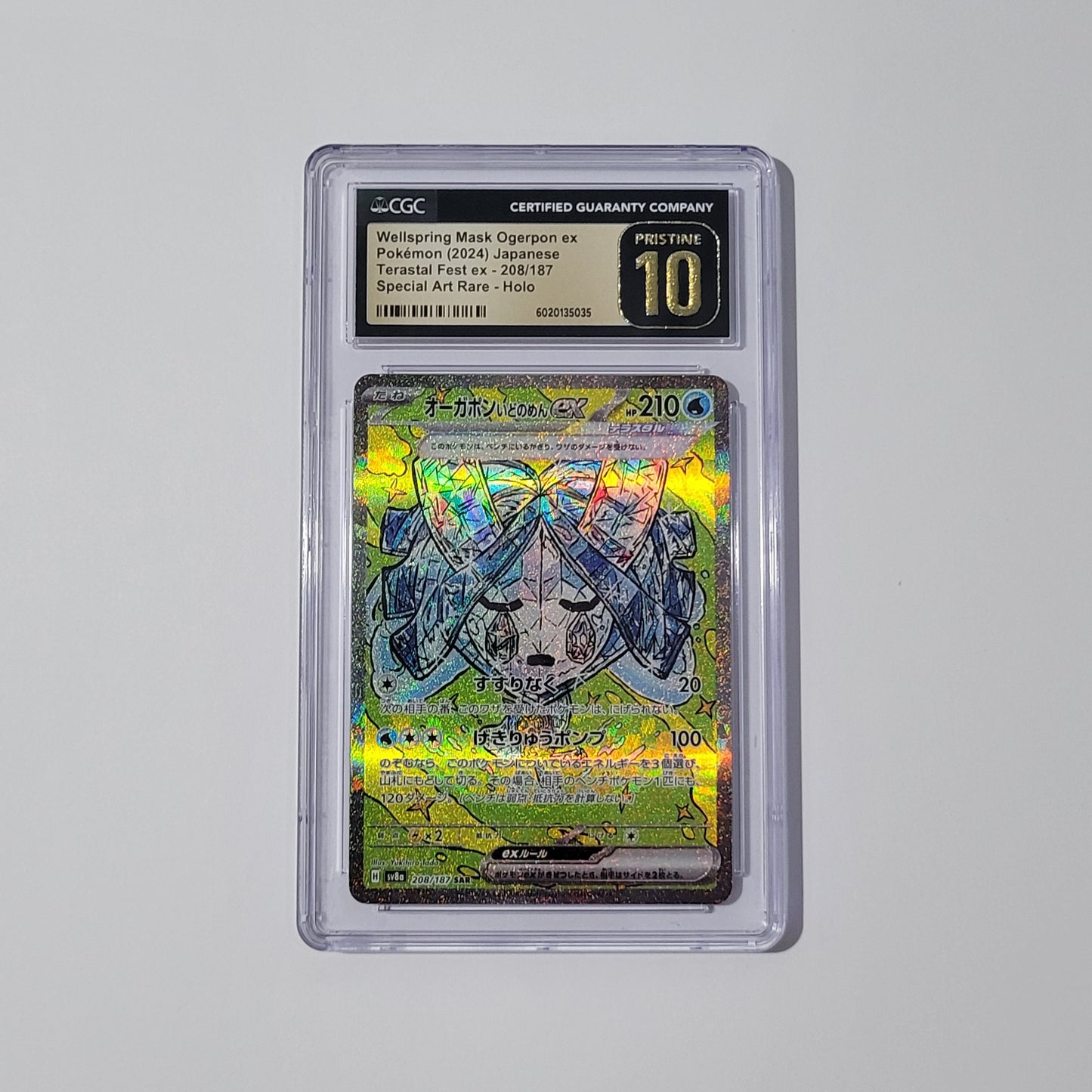 Wellspring Mask Ogerpon ex 208/187 - Terastal Festival ex (Japanese) - CGC Pristine 10