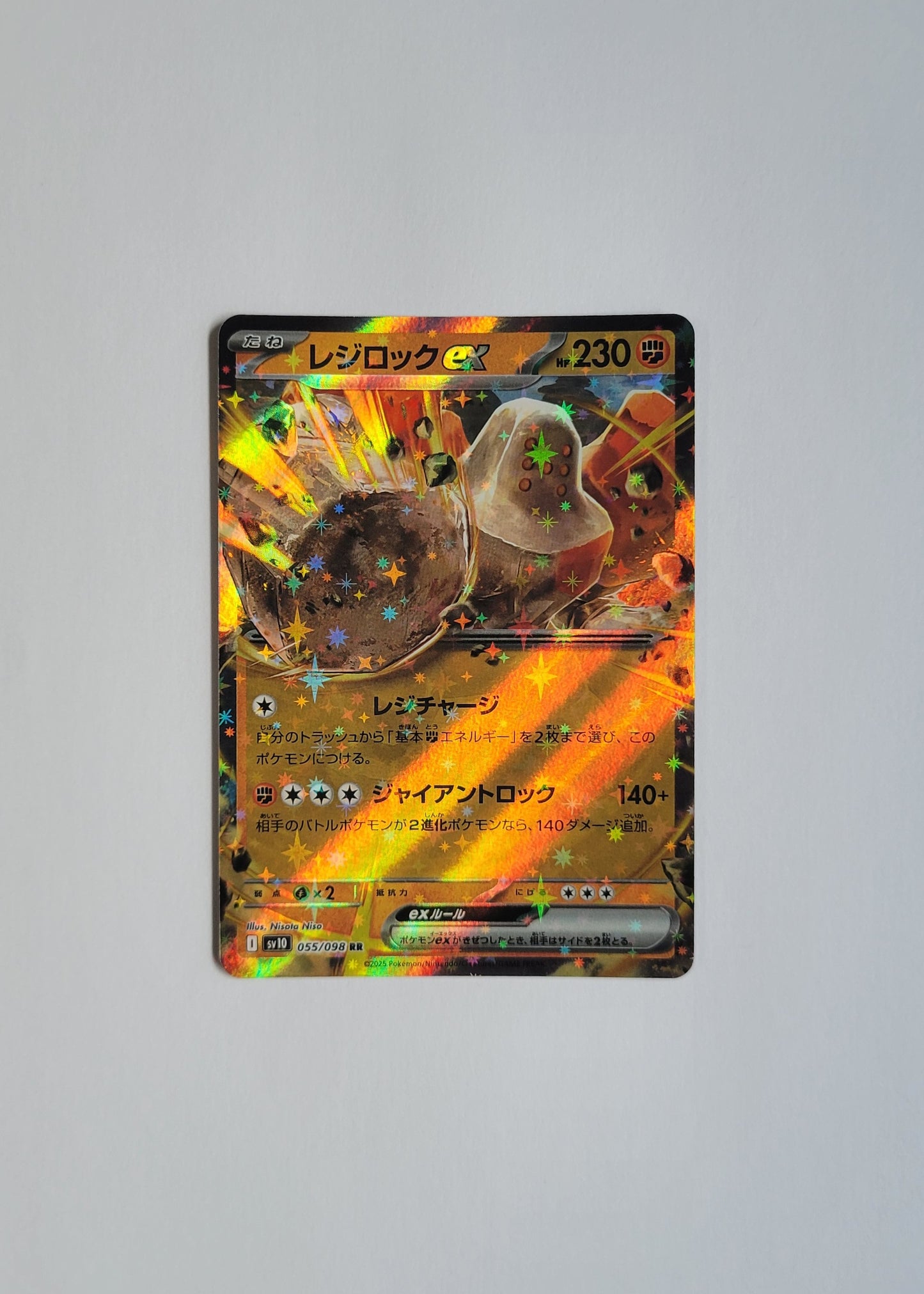 Regirock ex 055/098 - Glory of Team Rocket (Japanese)