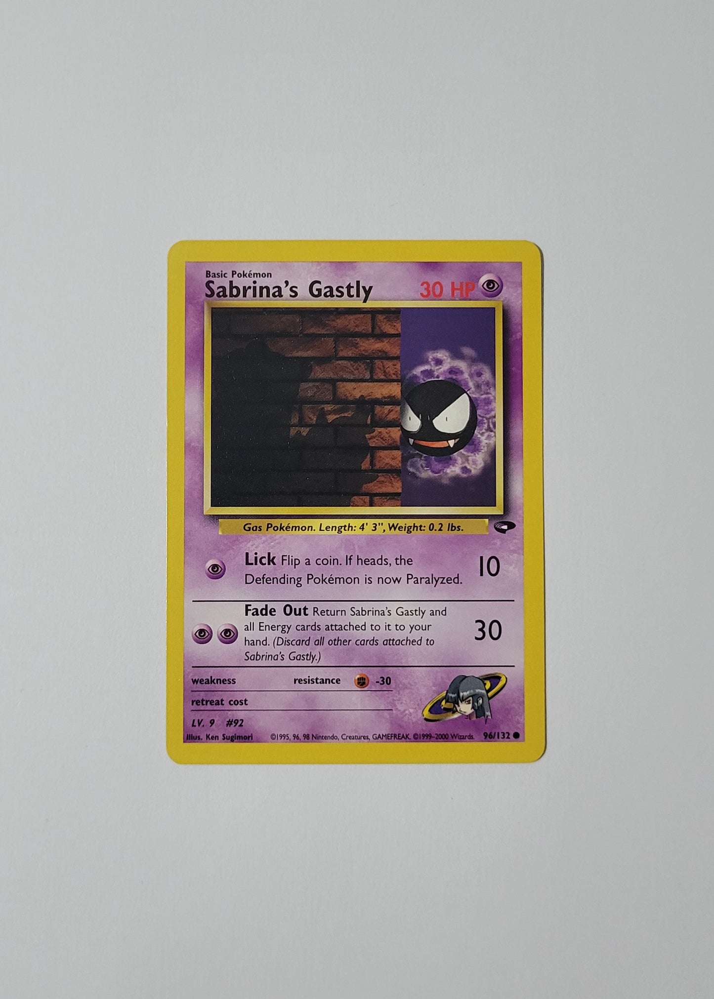 Sabrina's Gastly 96/132 - Gym Challenge