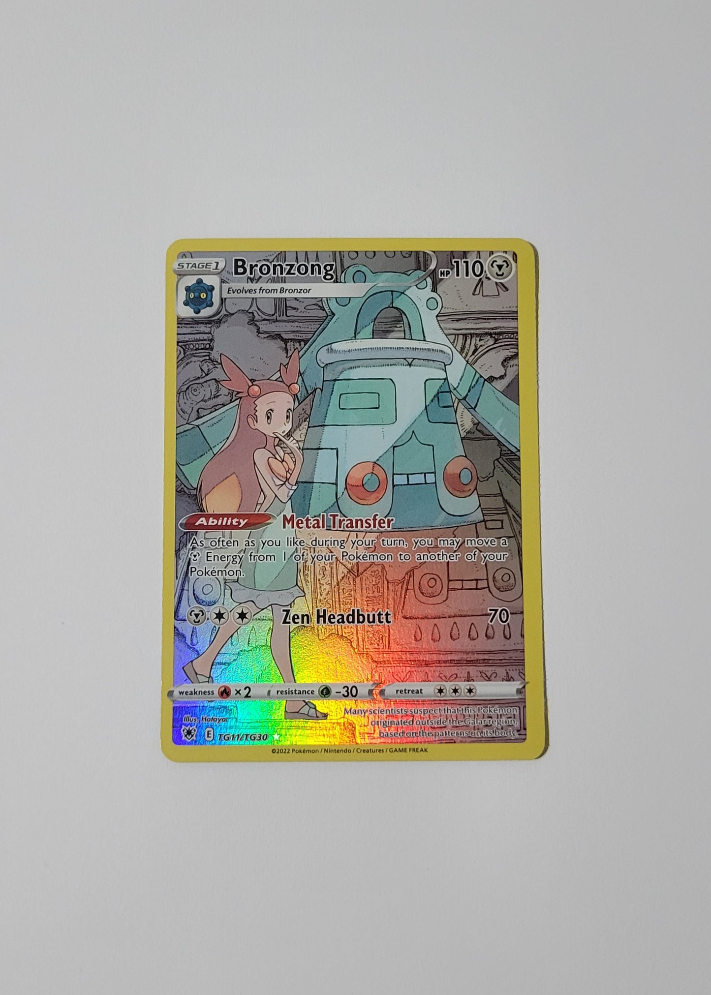 Bronzong TG11/TG30 - Astral Radiance: Trainer Gallery