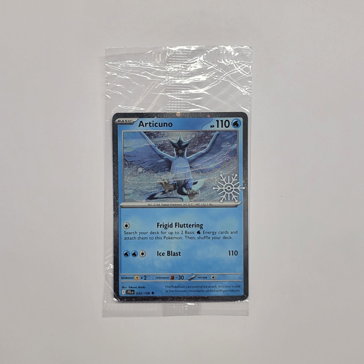 Articuno 032/159 (Sealed, Stamped) - Holiday Calendar 2025
