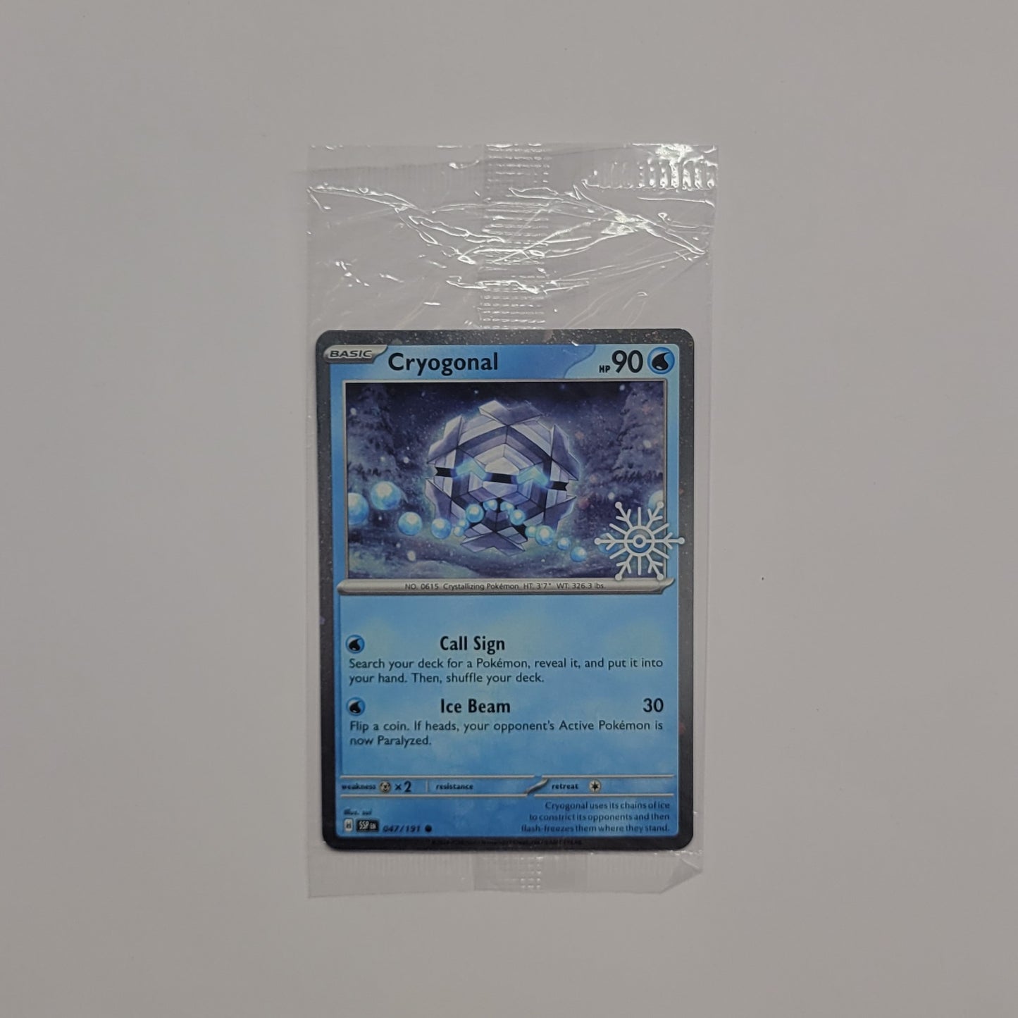 Cryogonal 047/191 (Sealed, Stamped) - Holiday Calendar 2025