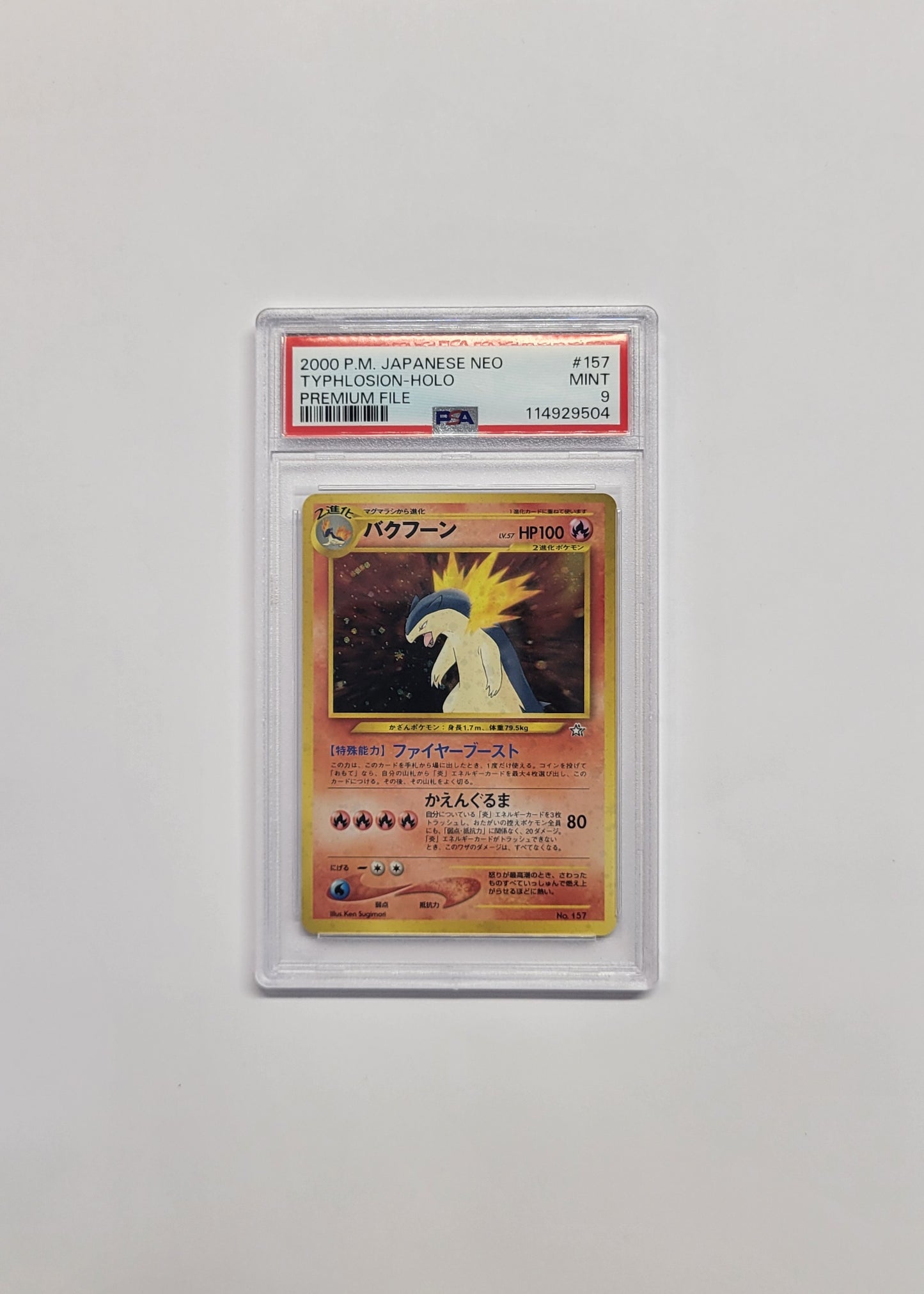 Typhlosion No.157 - Neo Premium File (Japanese) - PSA 9
