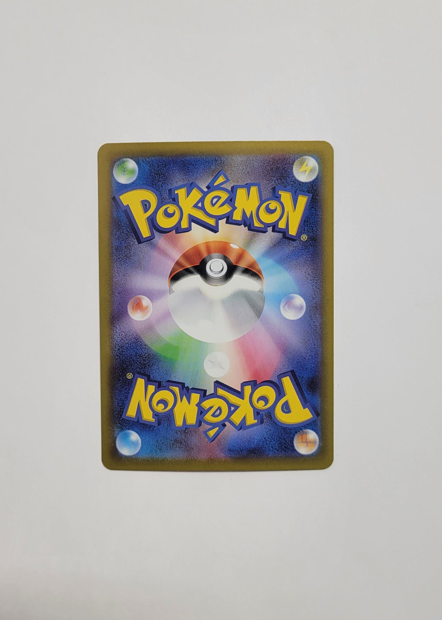 Glaceon 206/187 - Terastal Festival ex (Japanese)