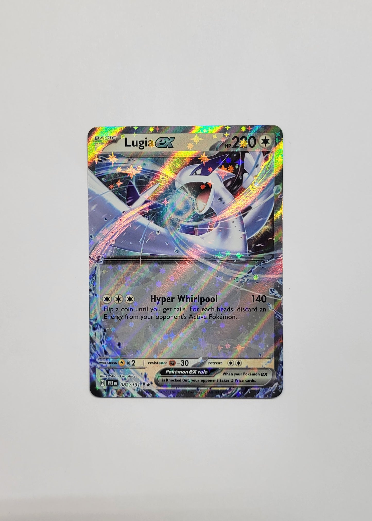 Lugia ex 082/131 - Prismatic Evolutions