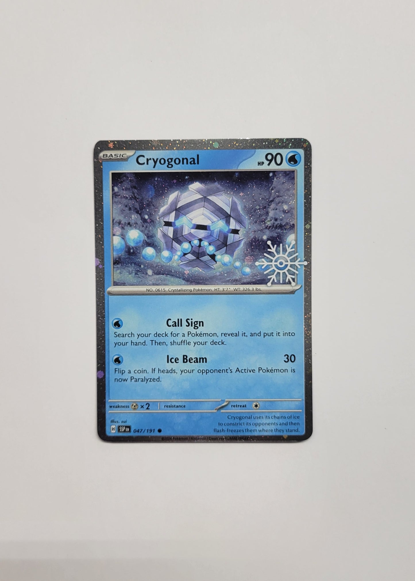 Cryogonal 047 (Stamped) - Holiday Calendar 2025