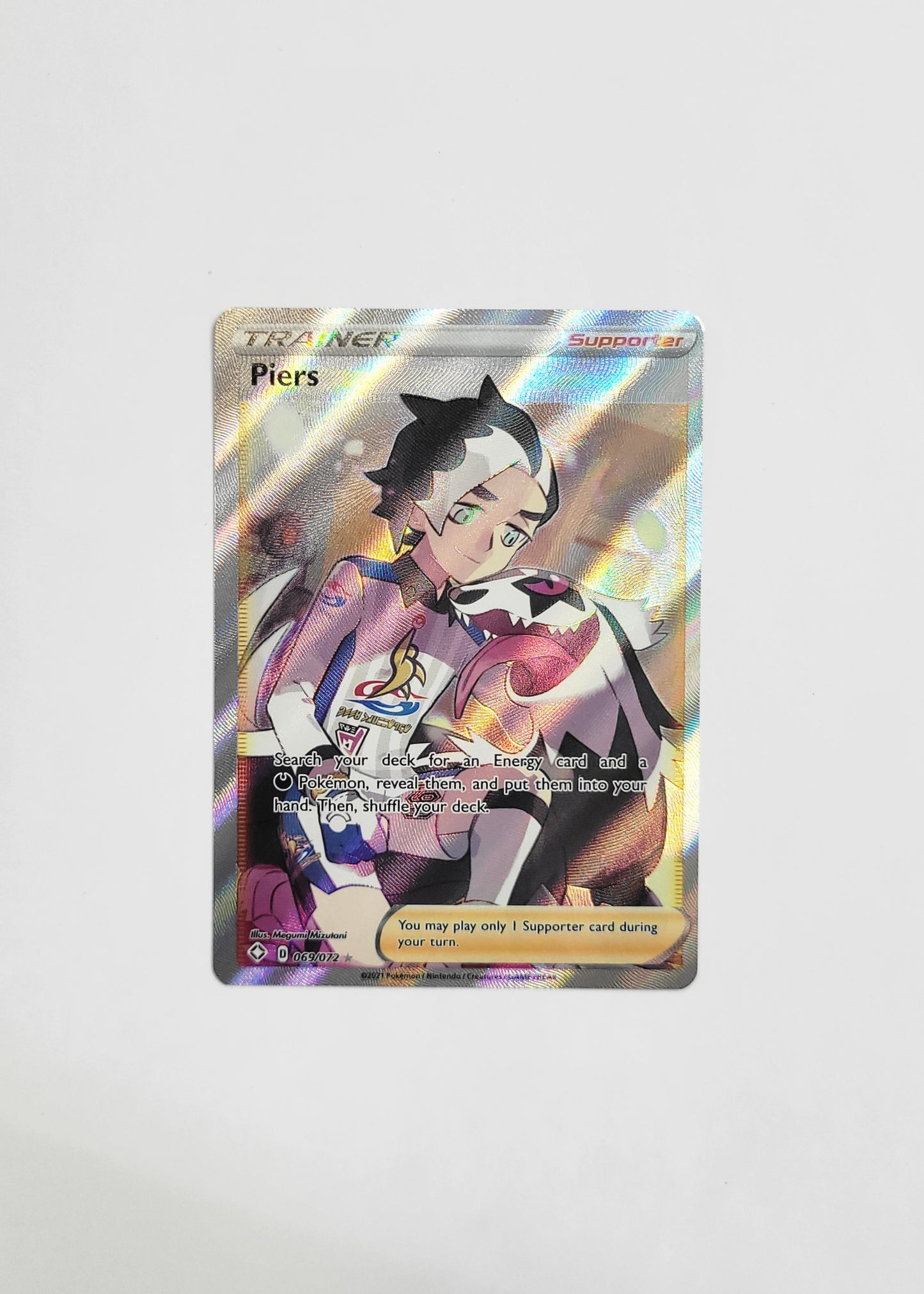 Piers 069/072 - Shining Fates