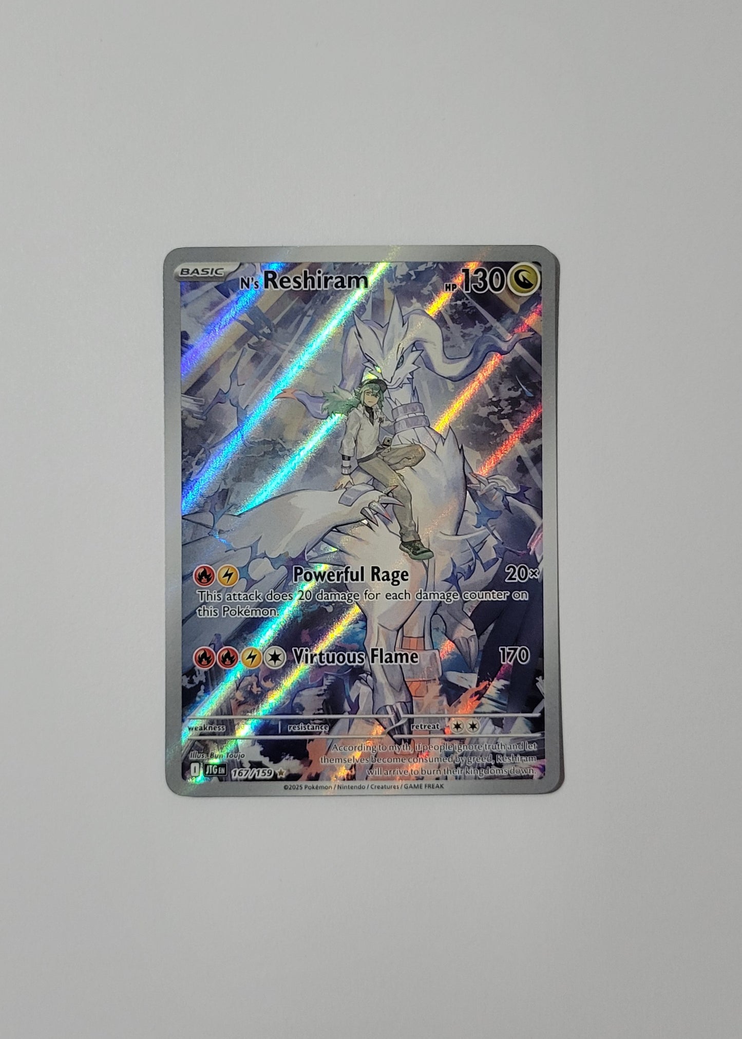 N's Reshiram 167/159 - Journey Together