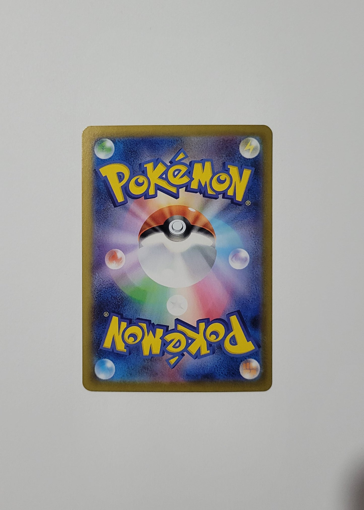 Zekrom ex 168/086 - White Flare (Japanese)