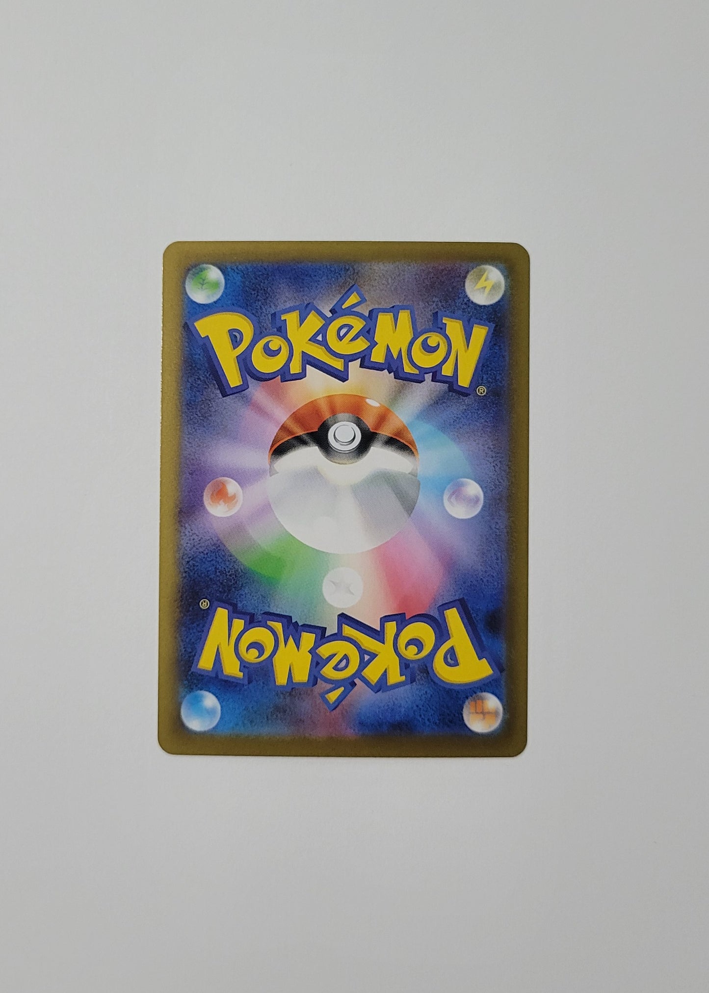 Charizard ex 110/080 - Inferno X (Japanese)