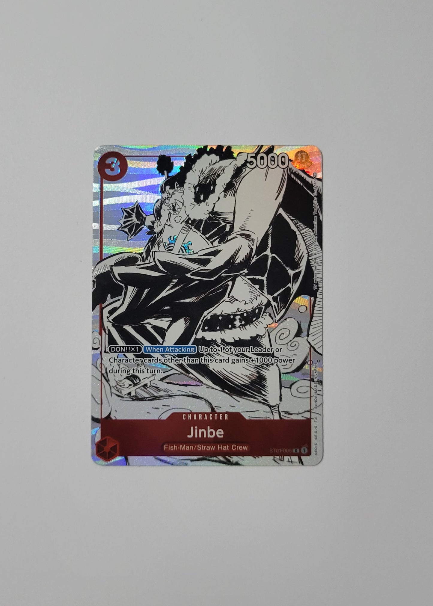 Jinbe ST01-005 - Gift Collection 2023