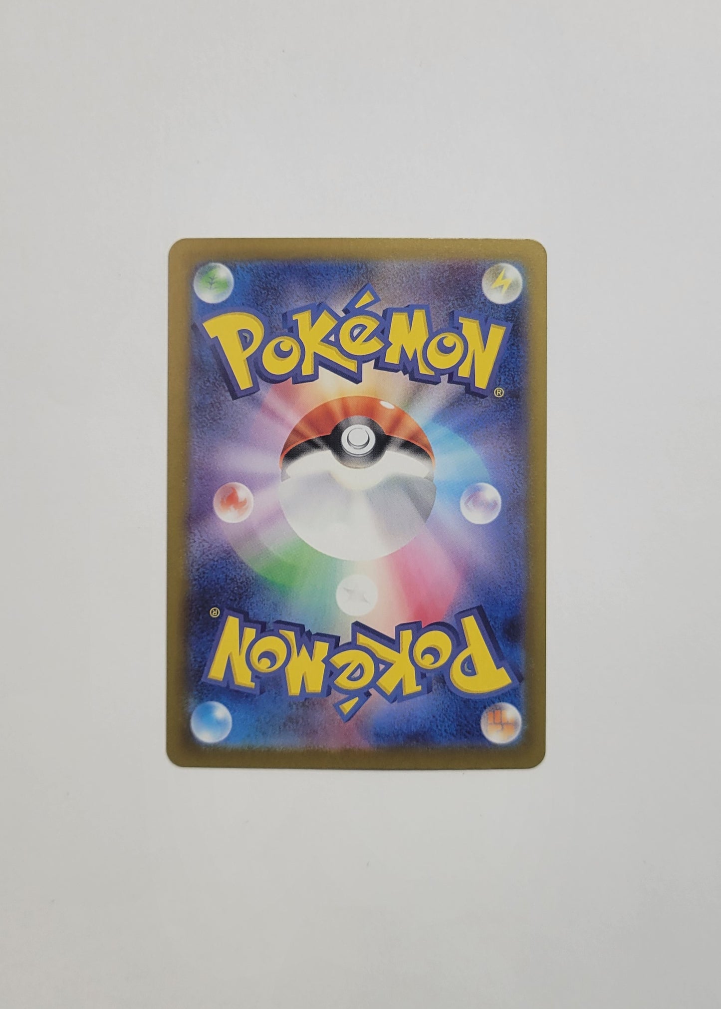 Dawn 115/080 - Inferno X (Japanese)