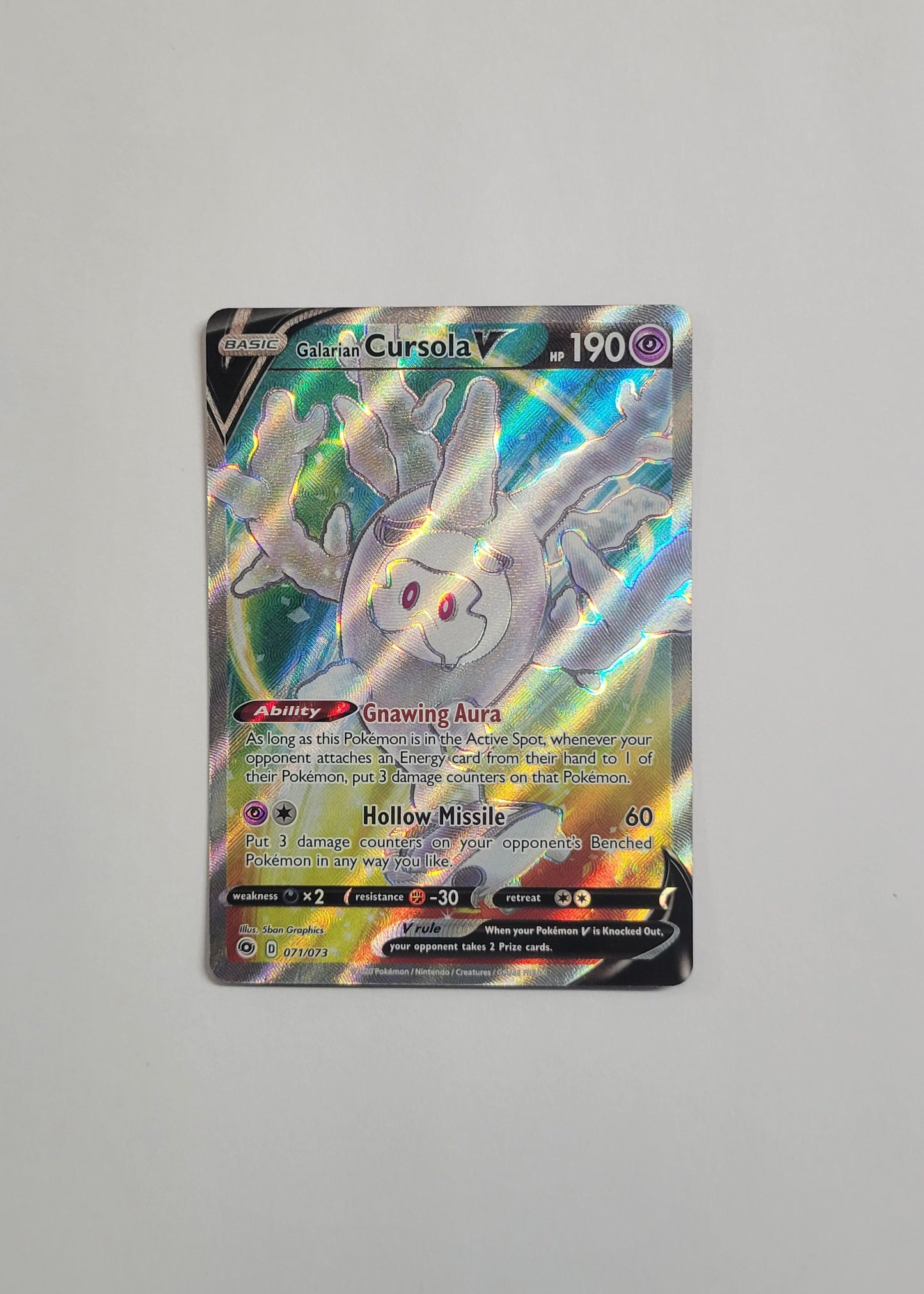 Galarian Cursola V 071/073 - Champion's Path
